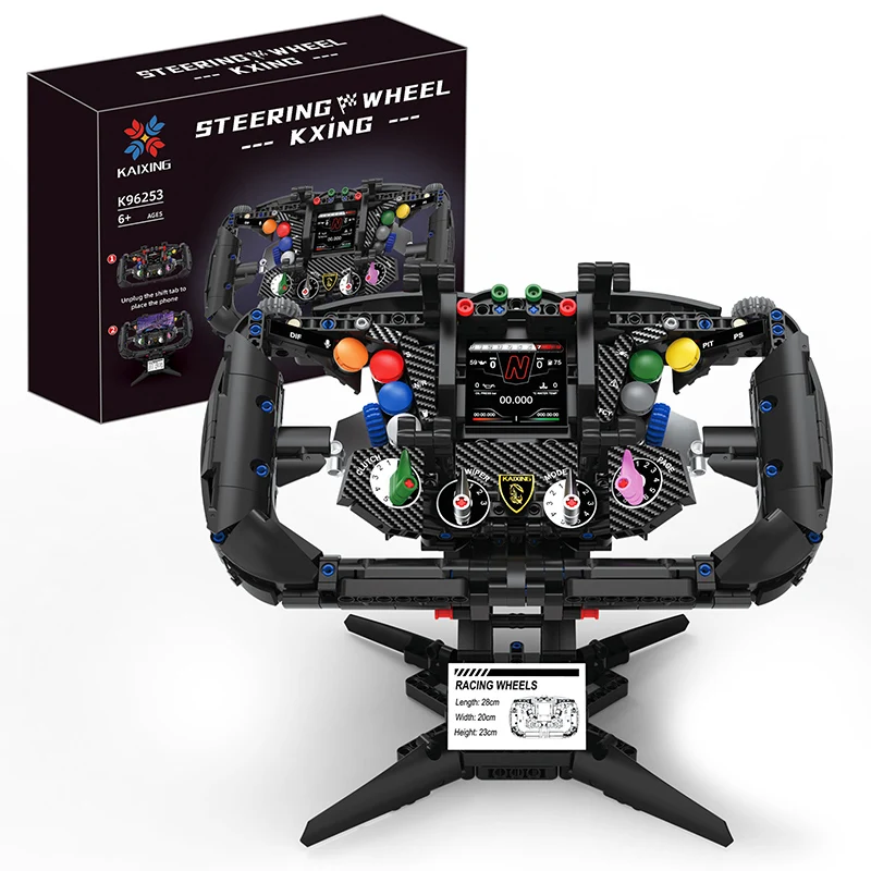 Supercar Steering Wheel Building Block Ornament Mo
