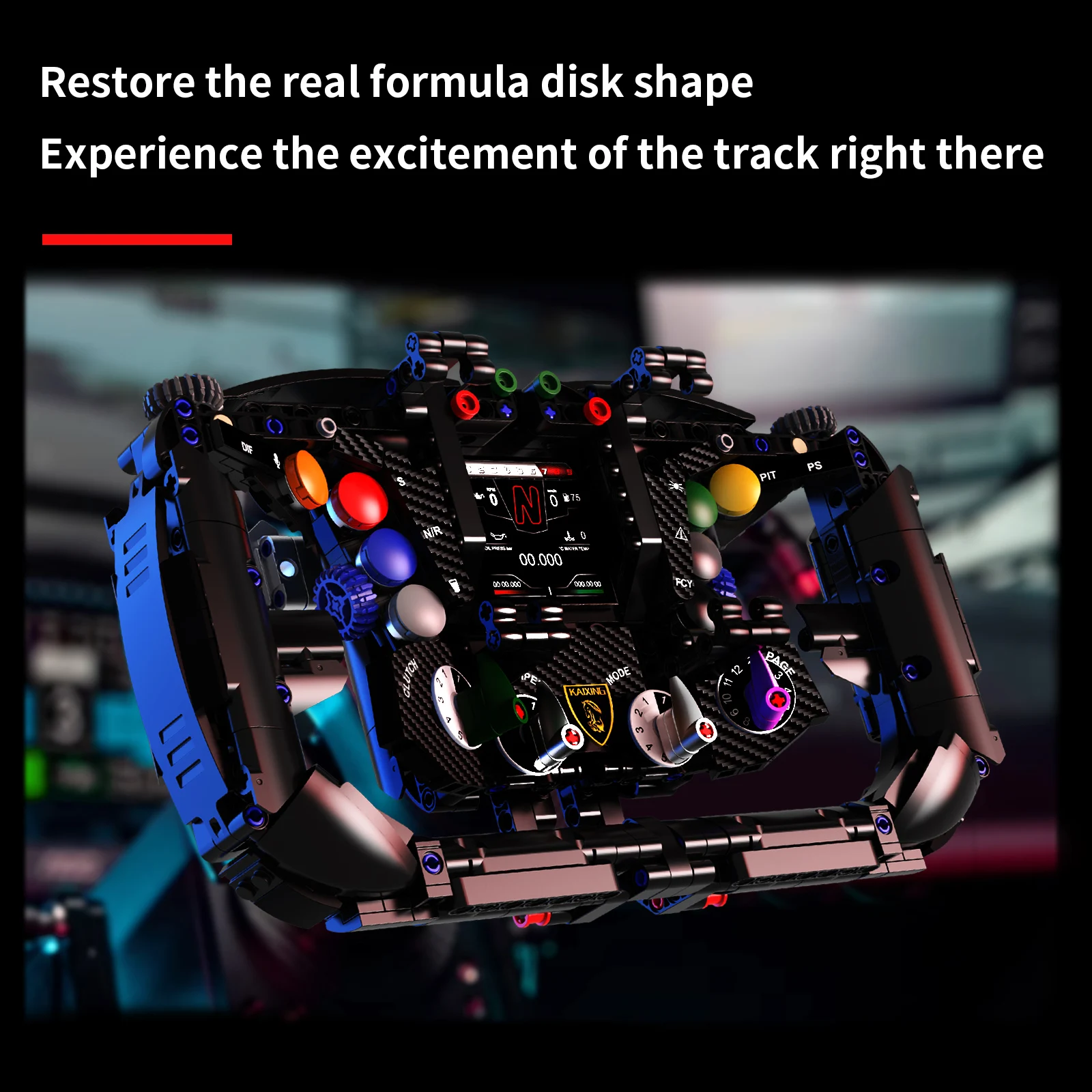 Supercar Steering Wheel Building Block Ornament Mo