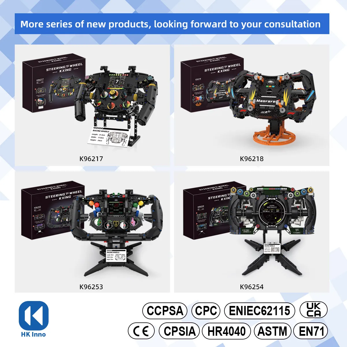 Supercar Steering Wheel Building Block Ornament Mo