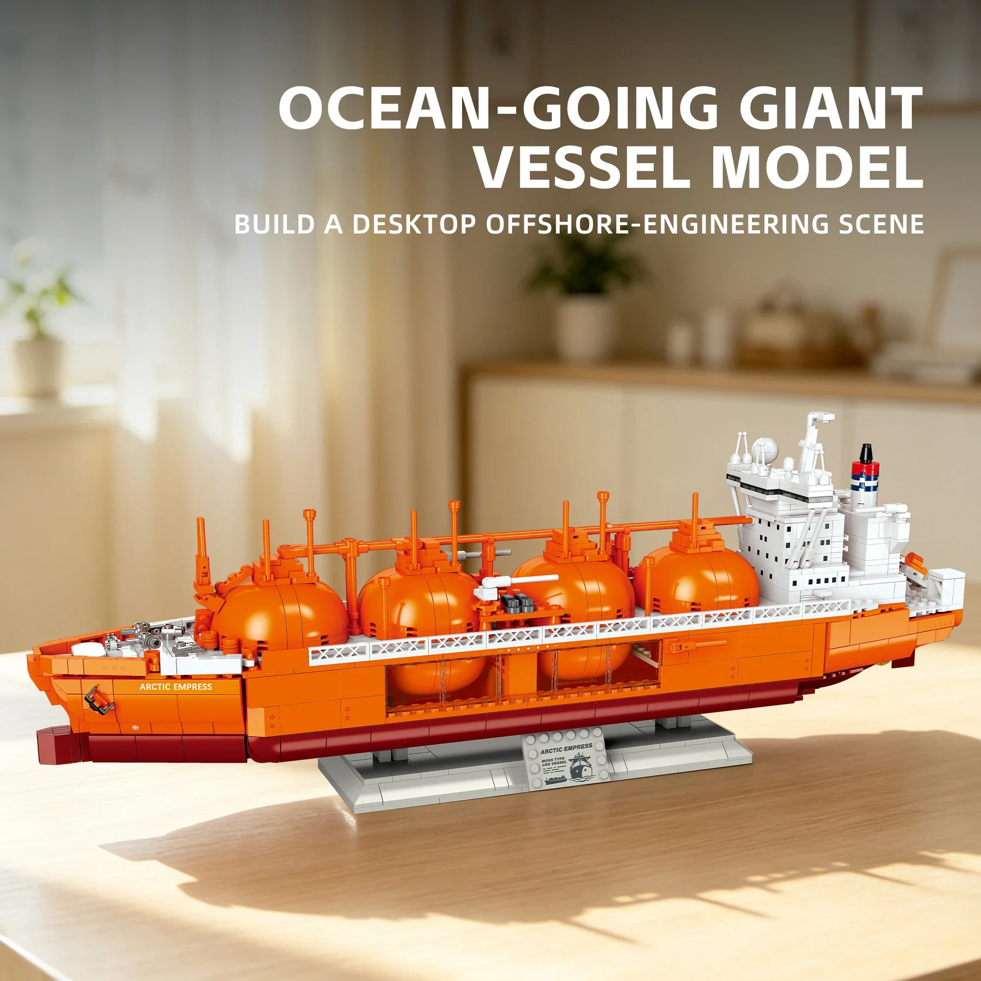 Jie Star X78009 2026 New MOC Transport Ship Model
