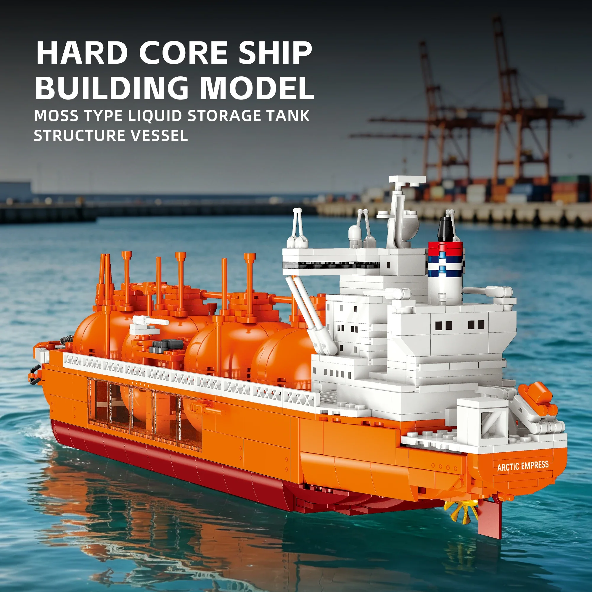 Jie Star X78009 2026 New MOC Transport Ship Model