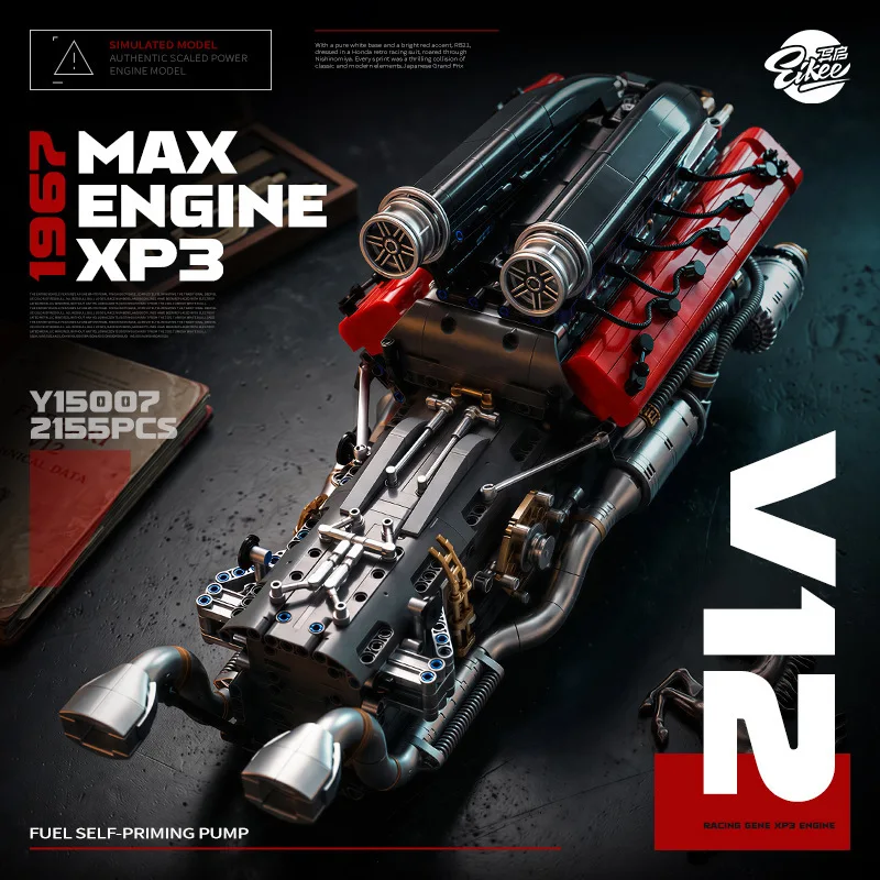EIKEE Y15007 2026 New MOC City Sport V12 Engine Mo