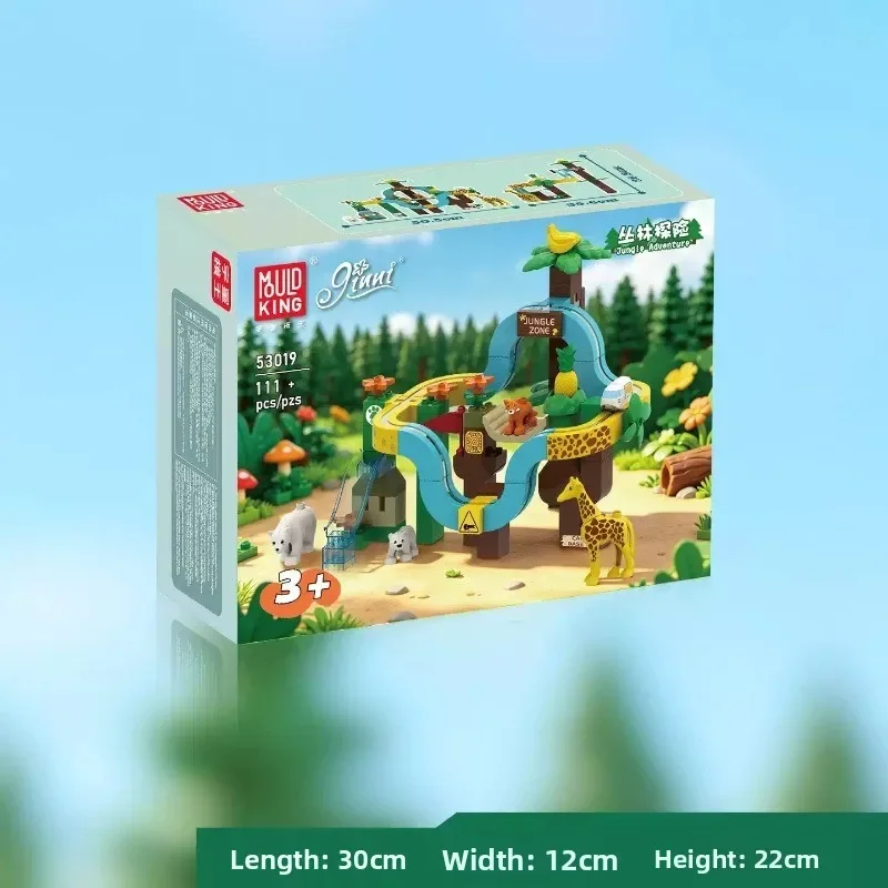 Mould King 53019 MOC Track Anti Gravity Suction Sm