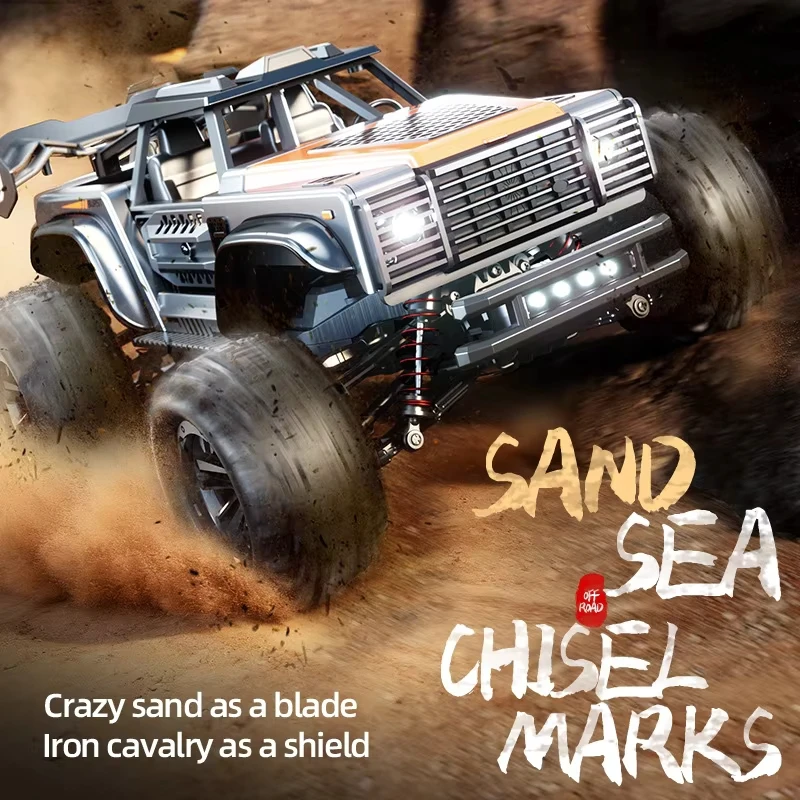 JJRC C8837 RC CAR All-terrain Shock-absorbing Remo