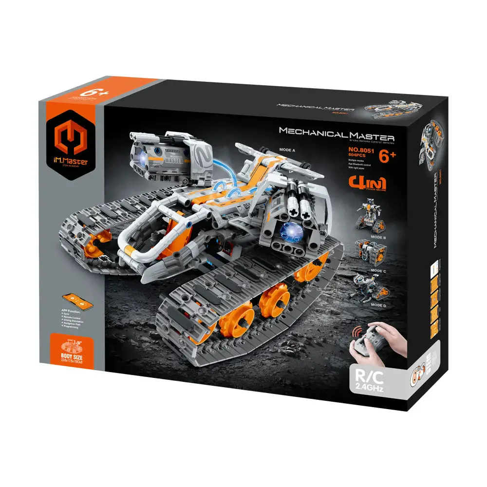 IM.Master 8051 Elementary School Remote Control Mo