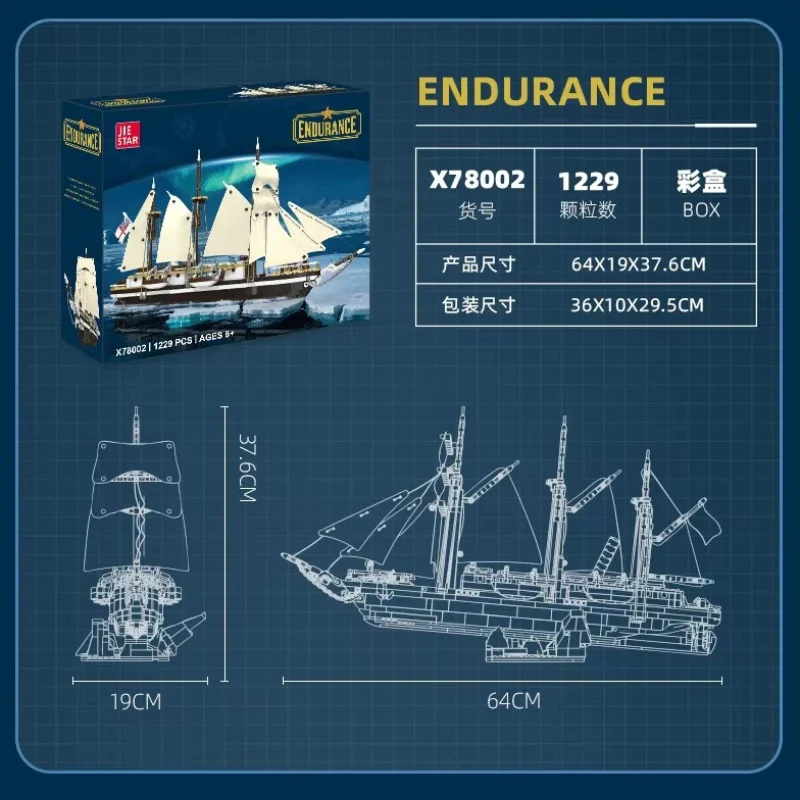 Jie Star X78002 2026 MOC Creativity Ship Assemblin